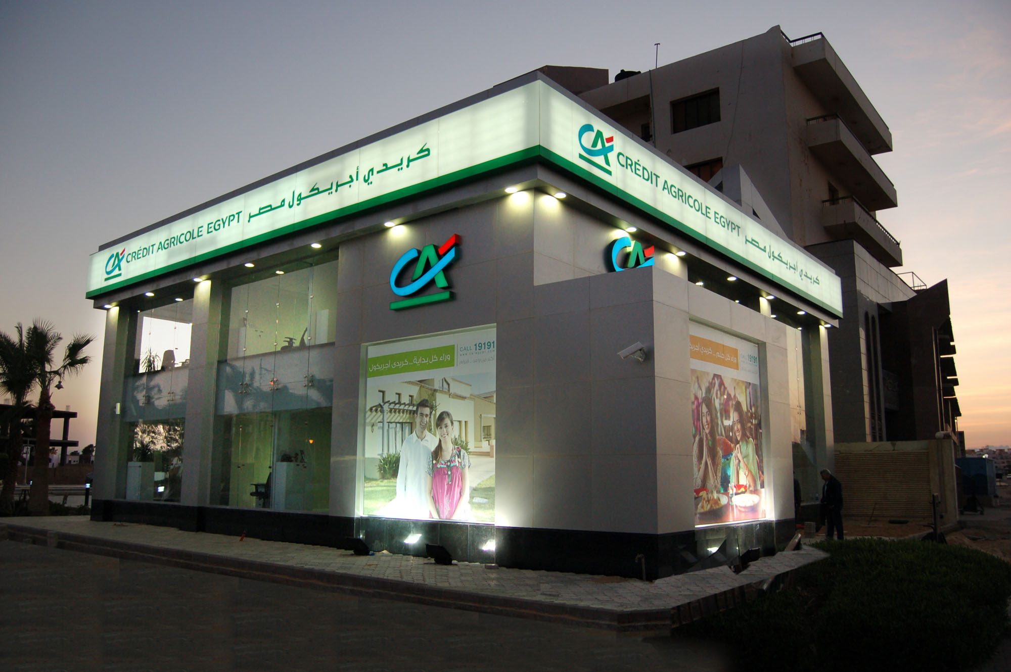Crédit Agricole Egypt — Hurghada